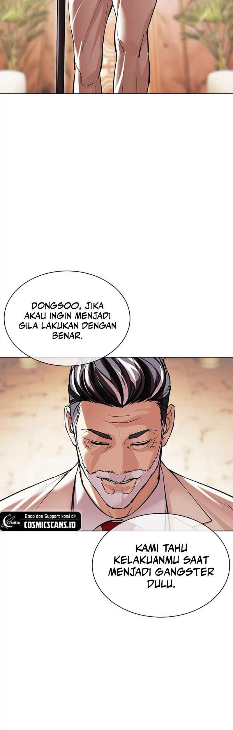 Lookism Bab 504 halaman 25