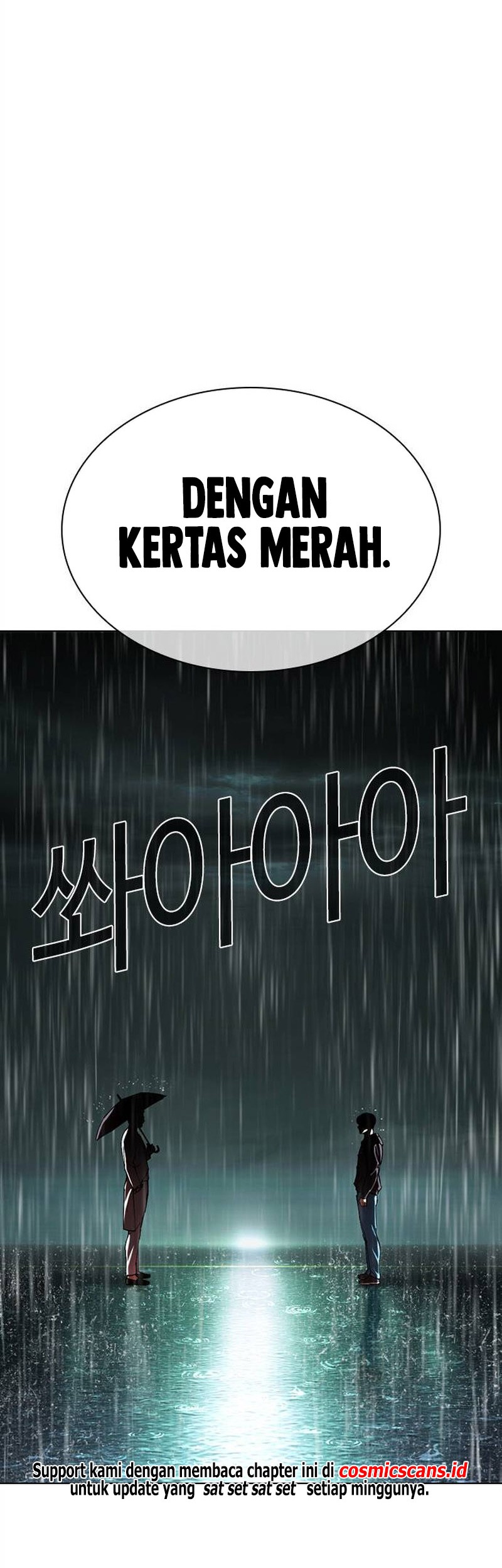Lookism Bab 504 halaman 30