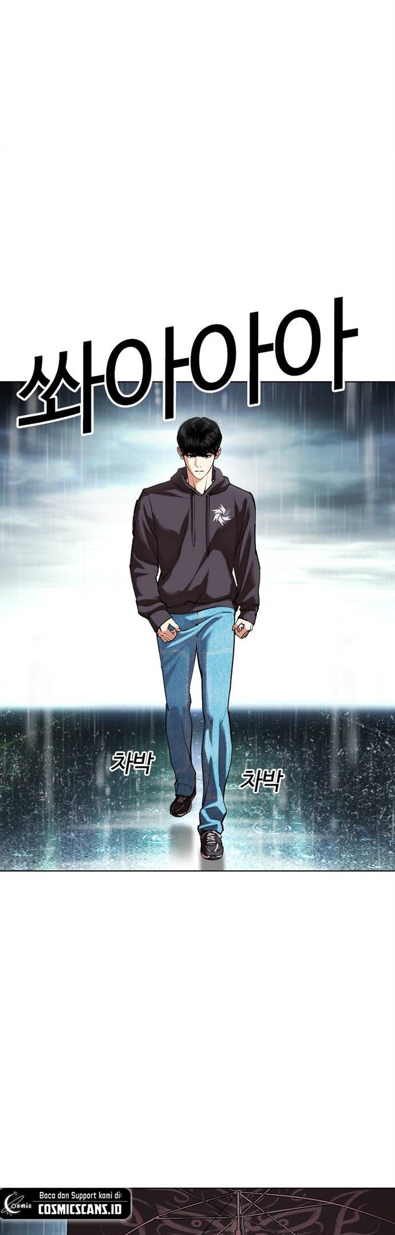 Lookism Bab 504 halaman 31