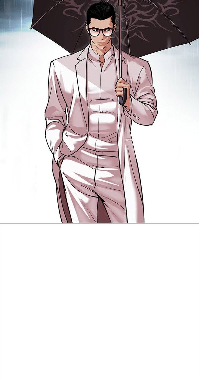 Lookism Bab 504 halaman 32