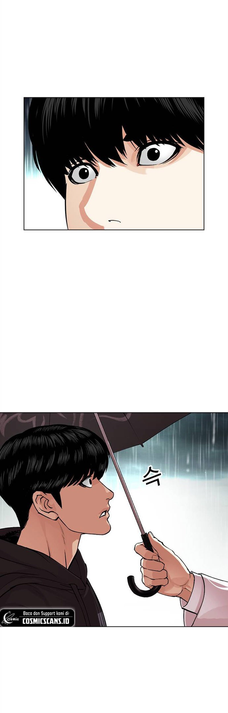 Lookism Bab 504 halaman 37