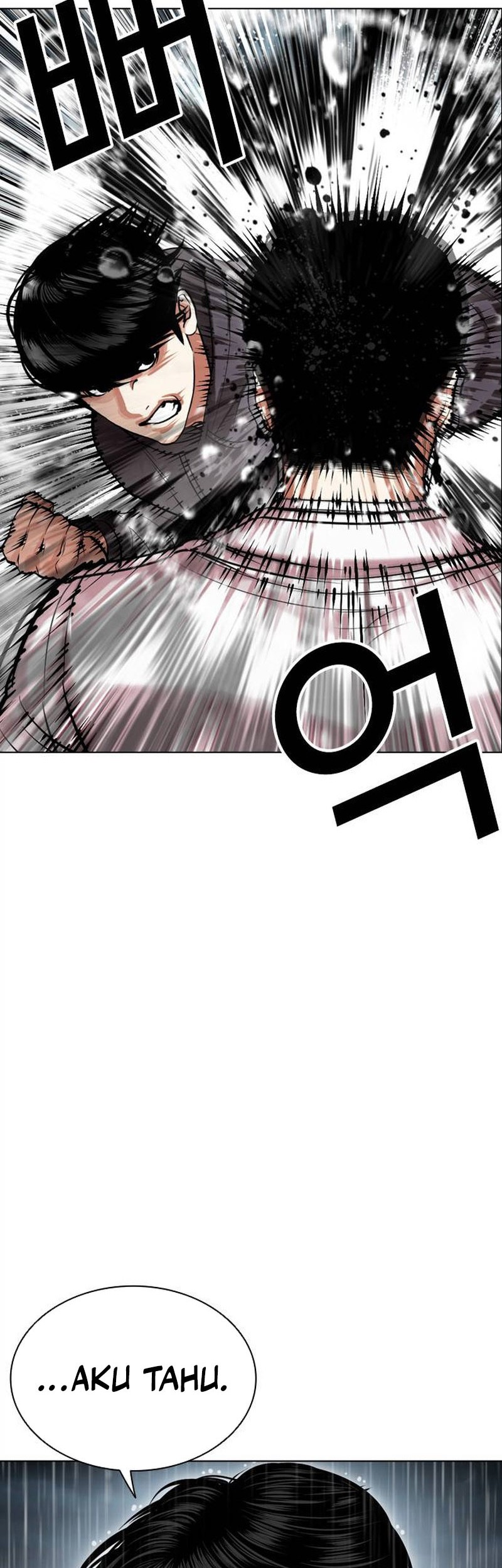 Lookism Bab 504 halaman 42