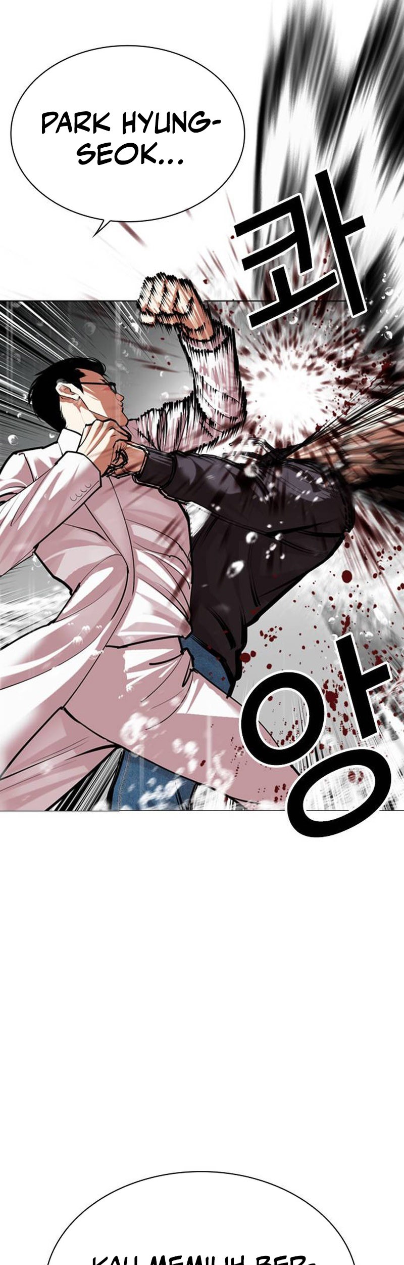 Lookism Bab 504 halaman 45