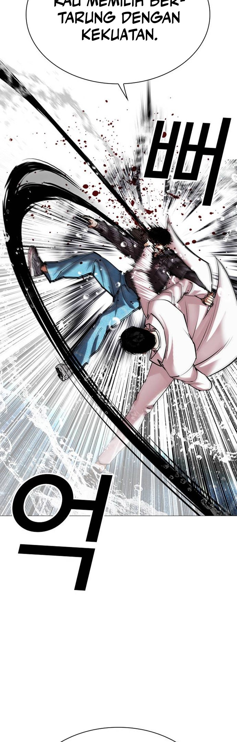 Lookism Bab 504 halaman 46