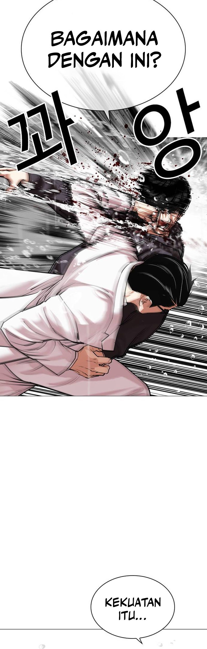 Lookism Bab 504 halaman 47