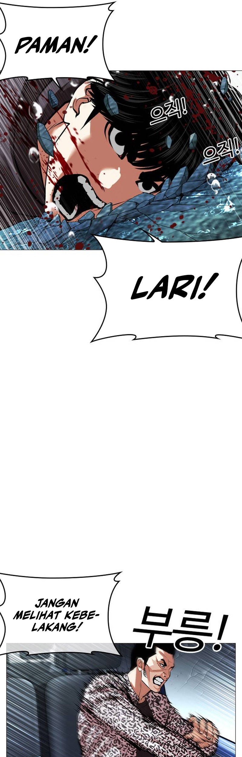 Lookism Bab 504 halaman 51