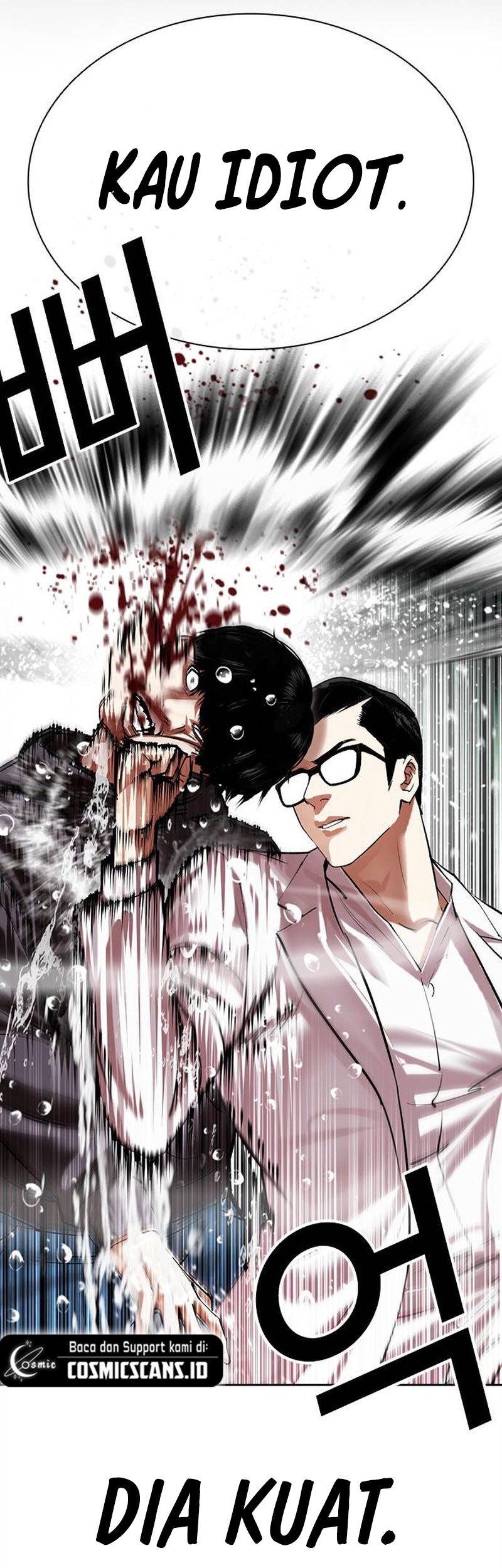 Lookism Bab 504 halaman 63