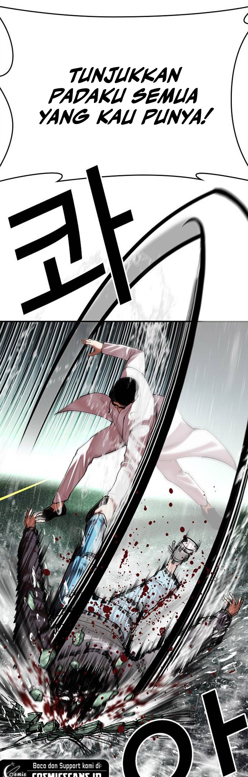 Lookism Bab 504 halaman 69