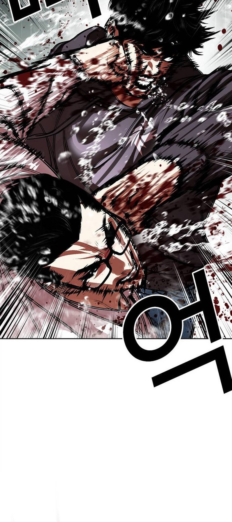 Lookism Bab 504 halaman 80