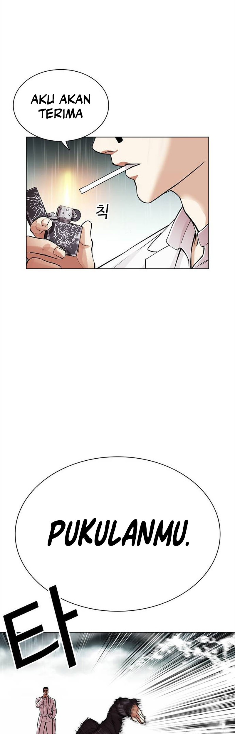 Lookism Bab 504 halaman 89
