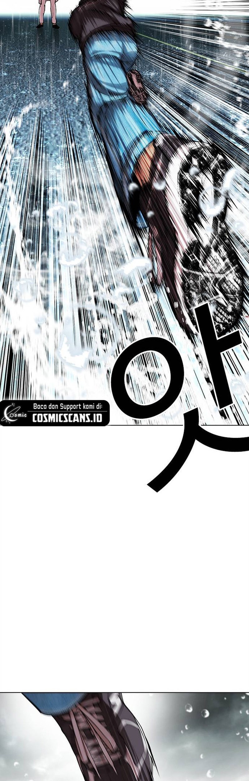 Lookism Bab 504 halaman 90