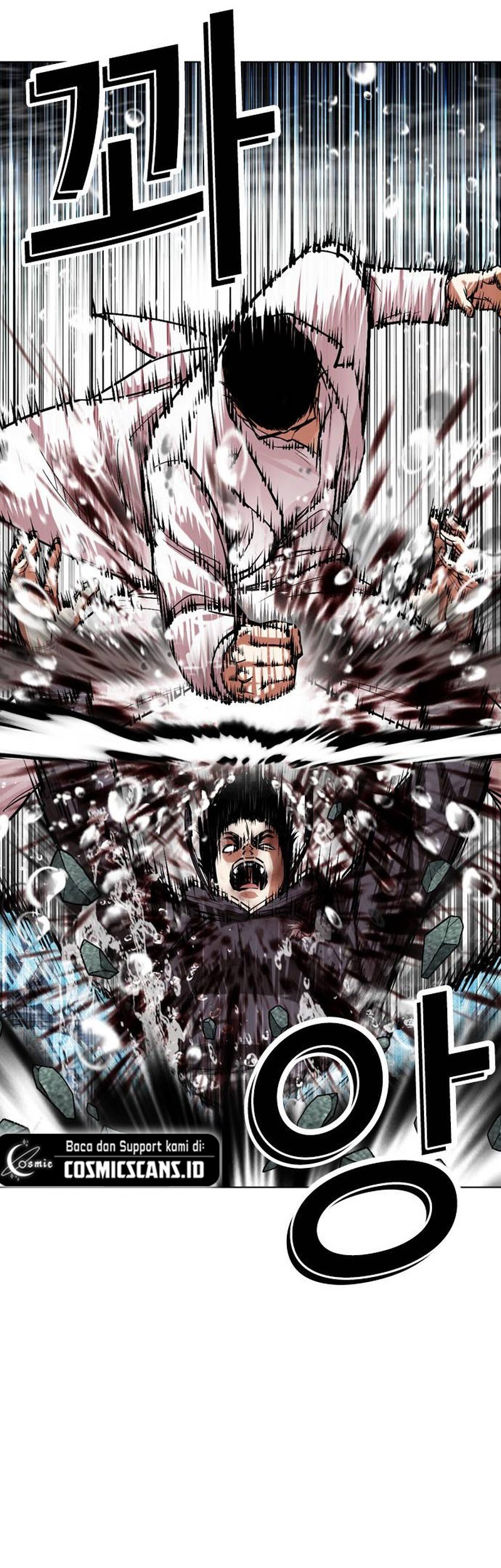 Lookism Bab 504 halaman 99