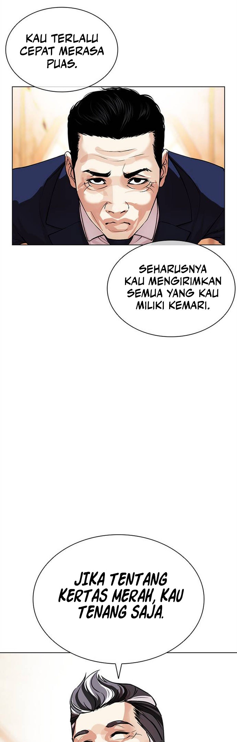 Lookism Bab 504 halaman 105