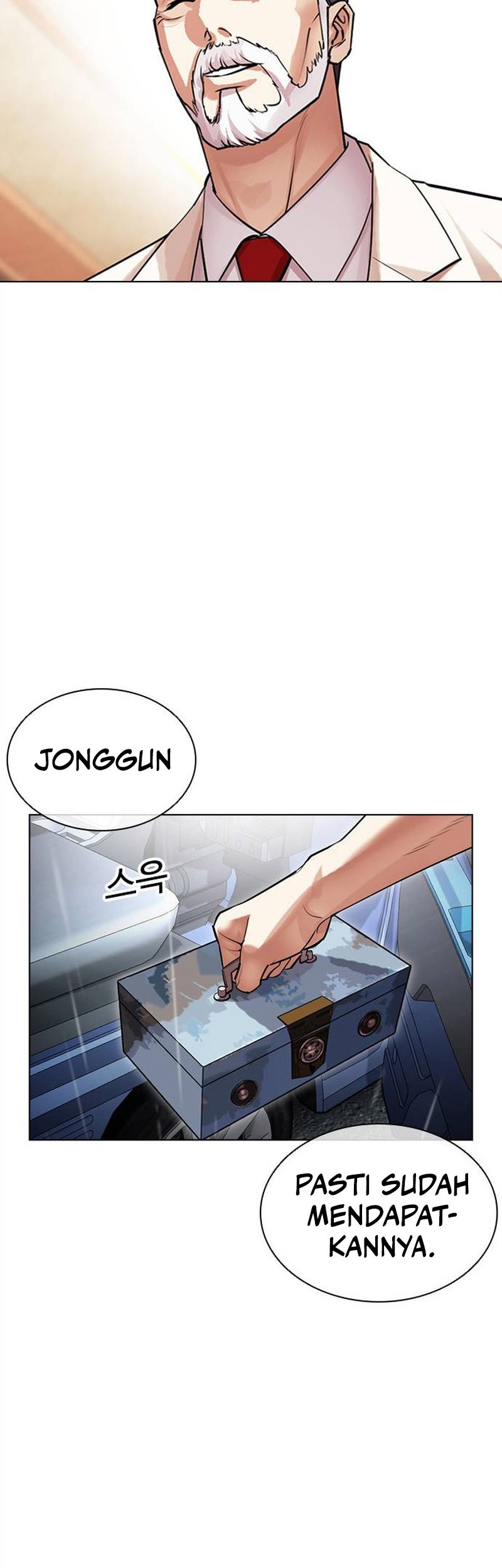 Lookism Bab 504 halaman 106