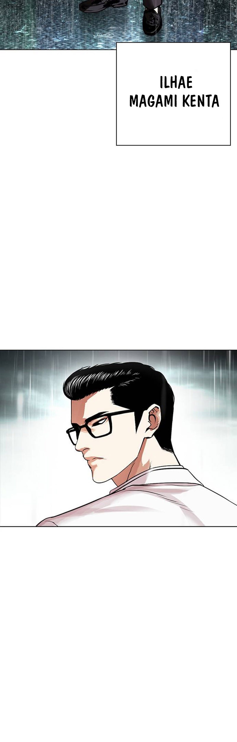 Lookism Bab 504 halaman 109