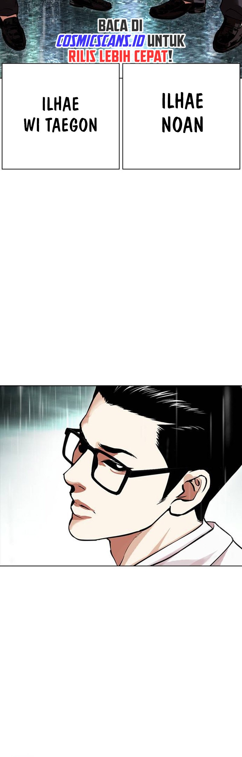 Lookism Bab 504 halaman 116