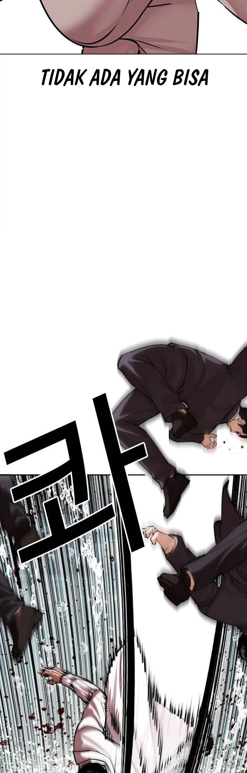 Lookism Bab 505 halaman 11