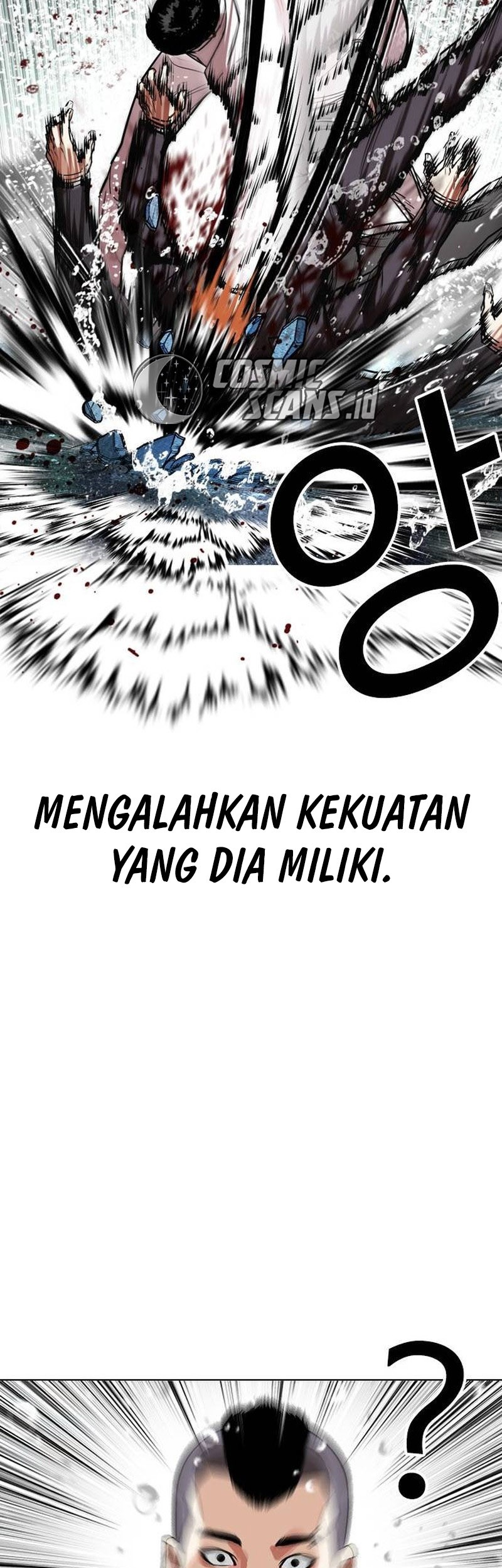 Lookism Bab 505 halaman 12