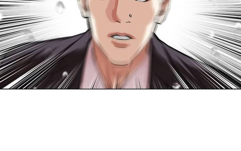 Lookism Bab 505 halaman 13