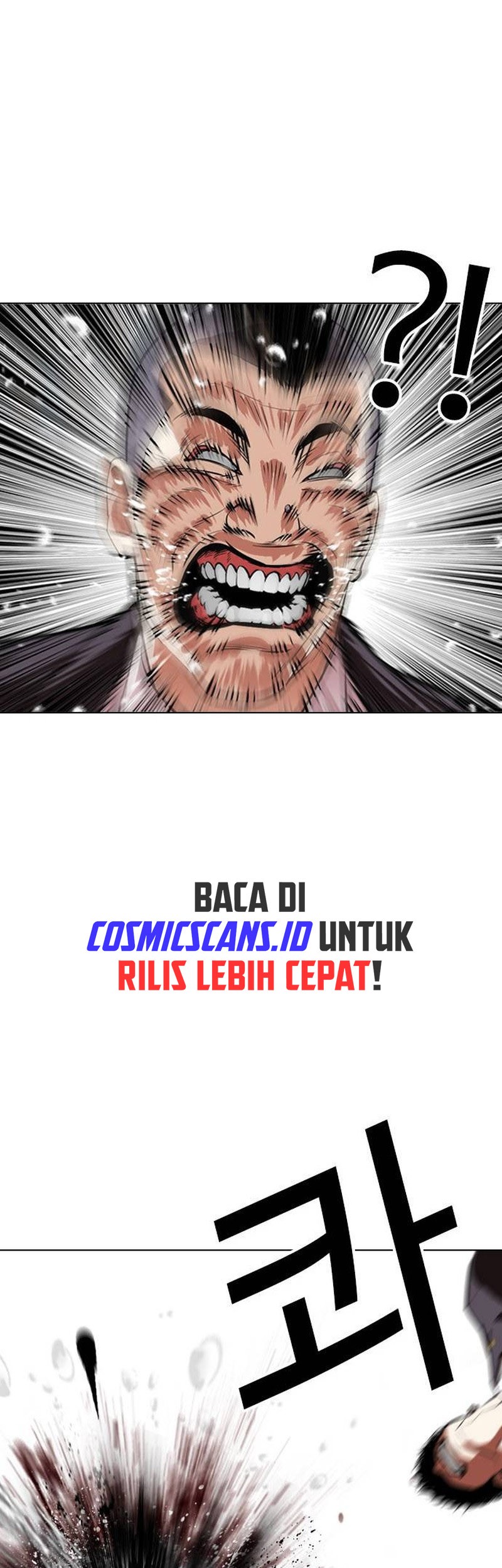 Lookism Bab 505 halaman 14