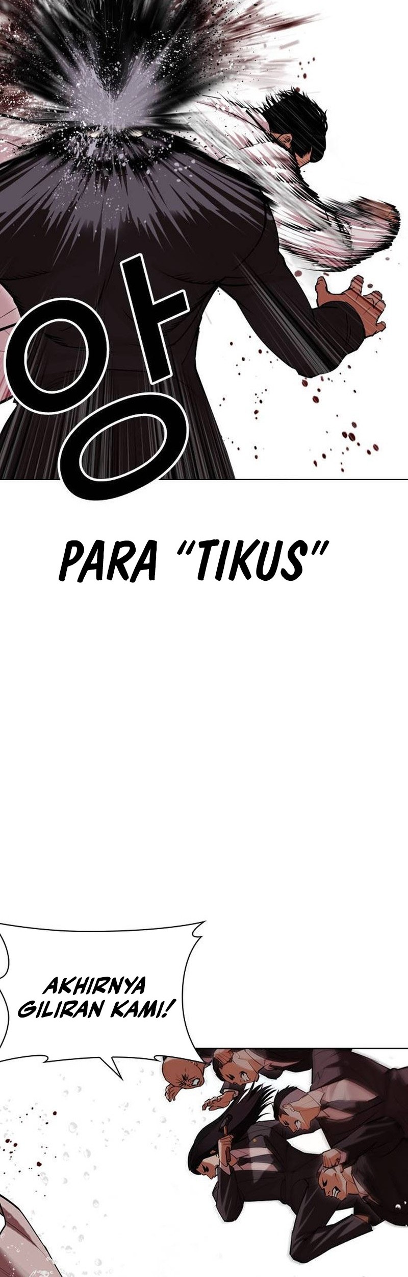 Lookism Bab 505 halaman 15