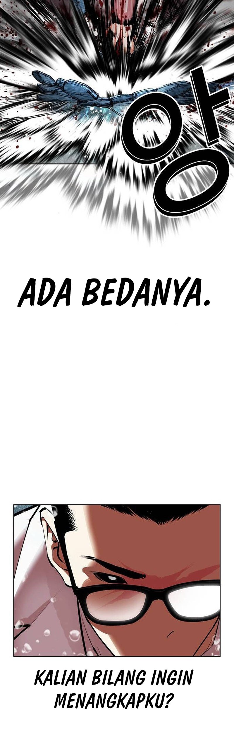 Lookism Bab 505 halaman 22