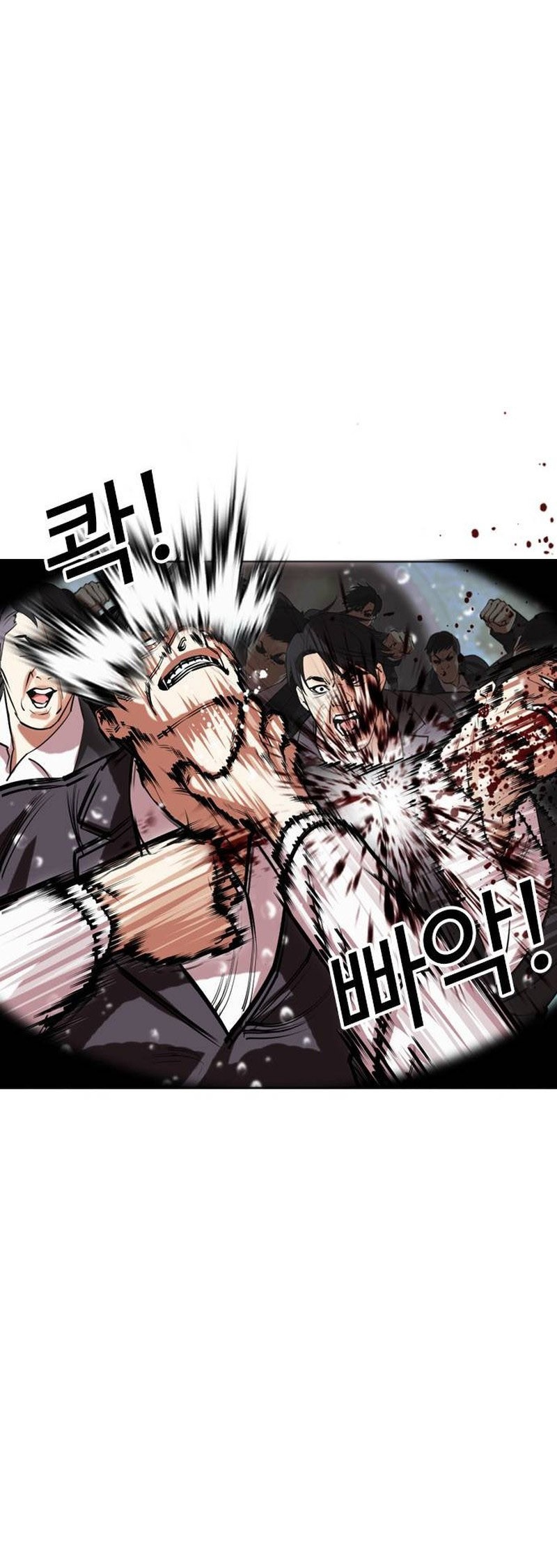 Lookism Bab 505 halaman 24
