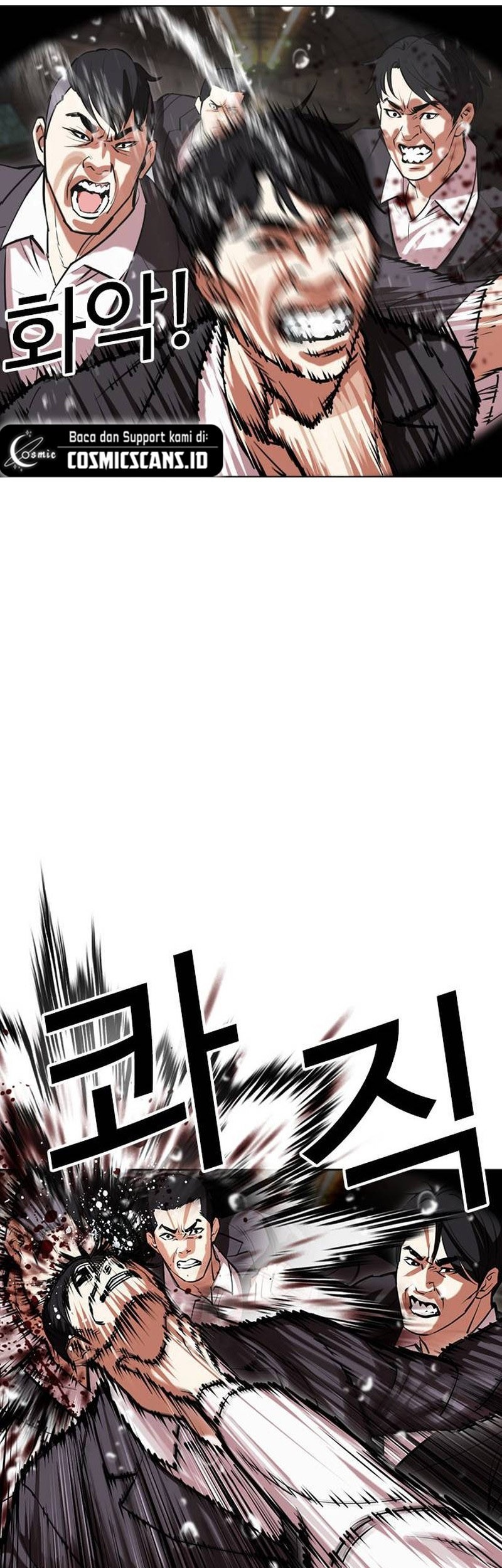 Lookism Bab 505 halaman 25