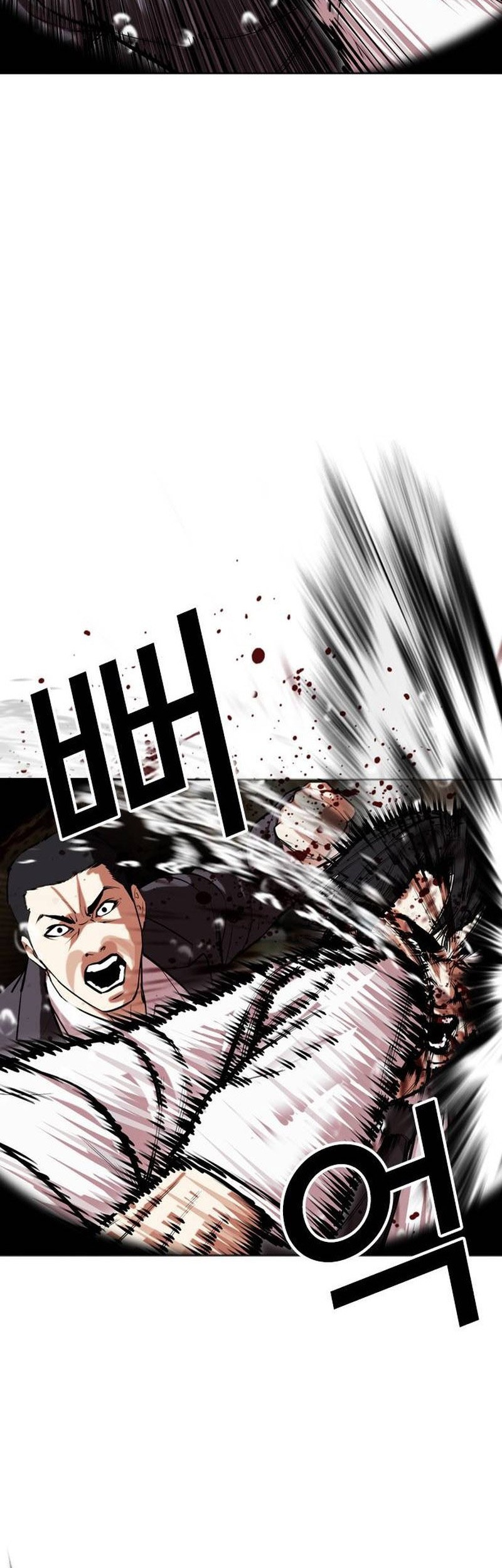 Lookism Bab 505 halaman 26