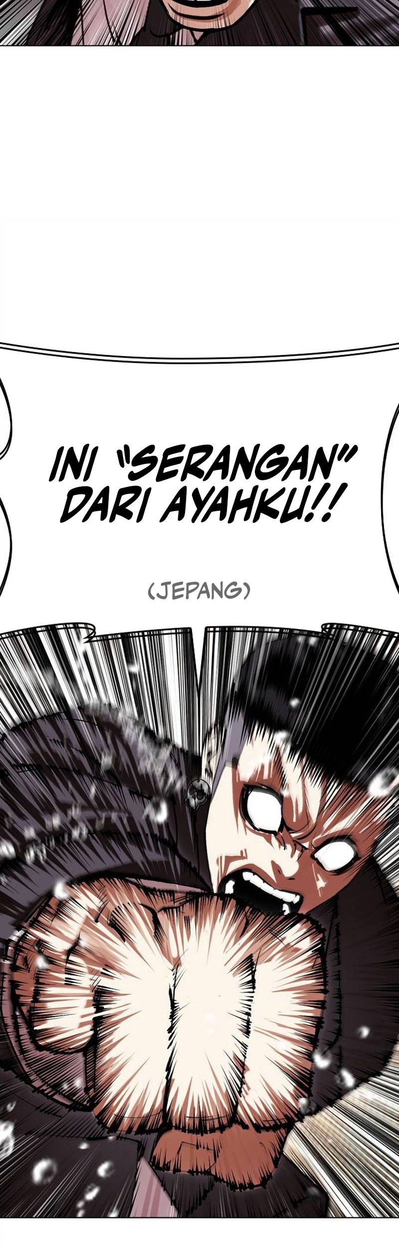 Lookism Bab 505 halaman 29