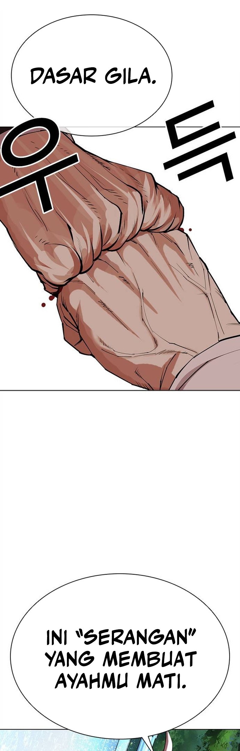 Lookism Bab 505 halaman 31