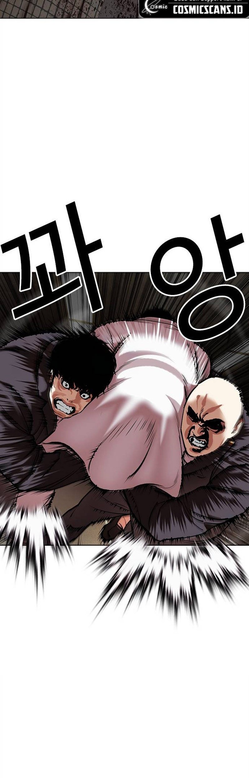Lookism Bab 505 halaman 33