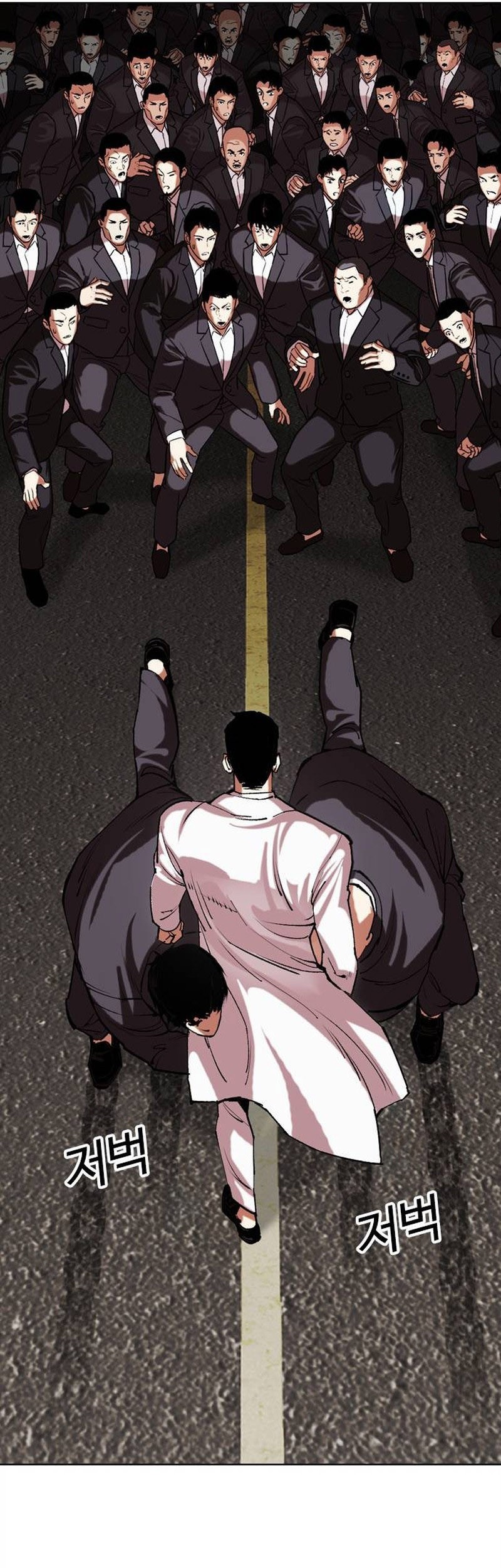 Lookism Bab 505 halaman 36