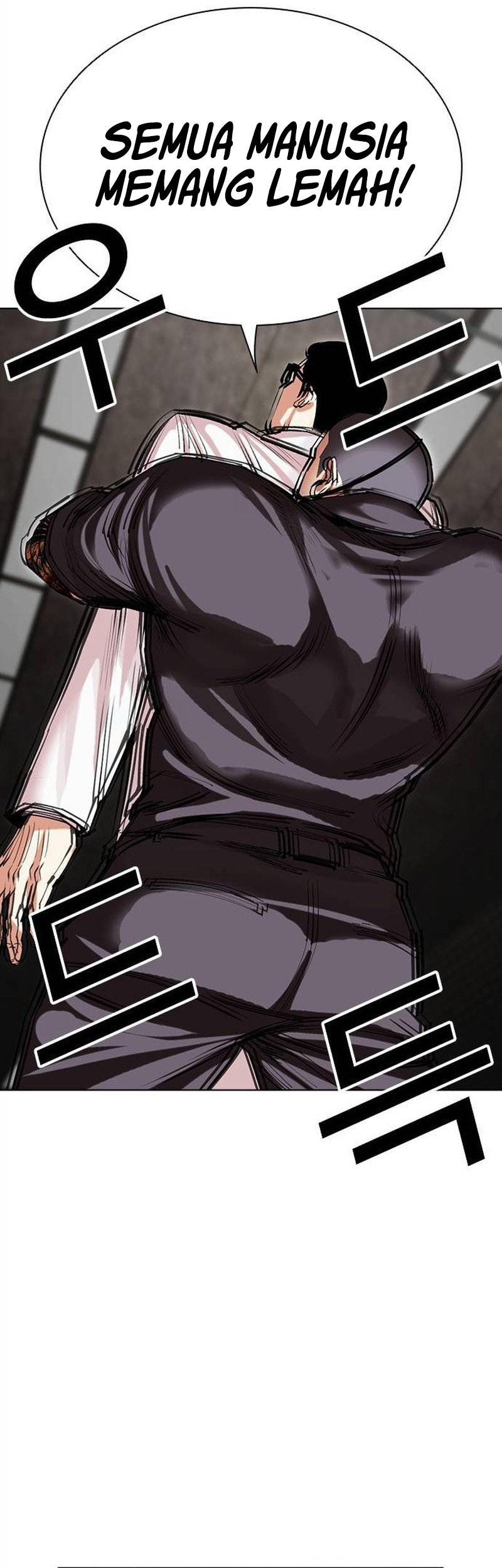 Lookism Bab 505 halaman 42