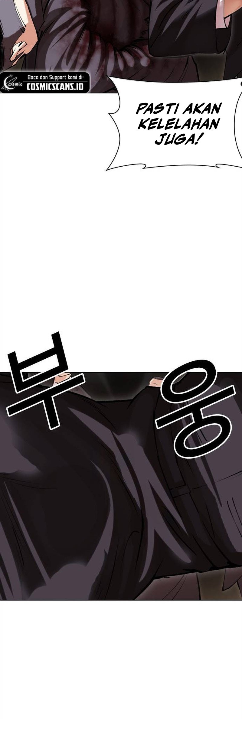 Lookism Bab 505 halaman 46
