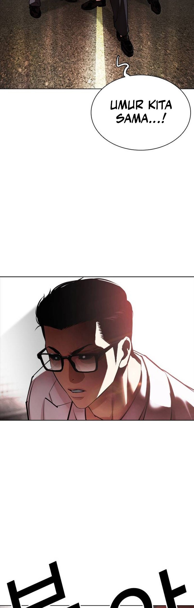 Lookism Bab 505 halaman 50