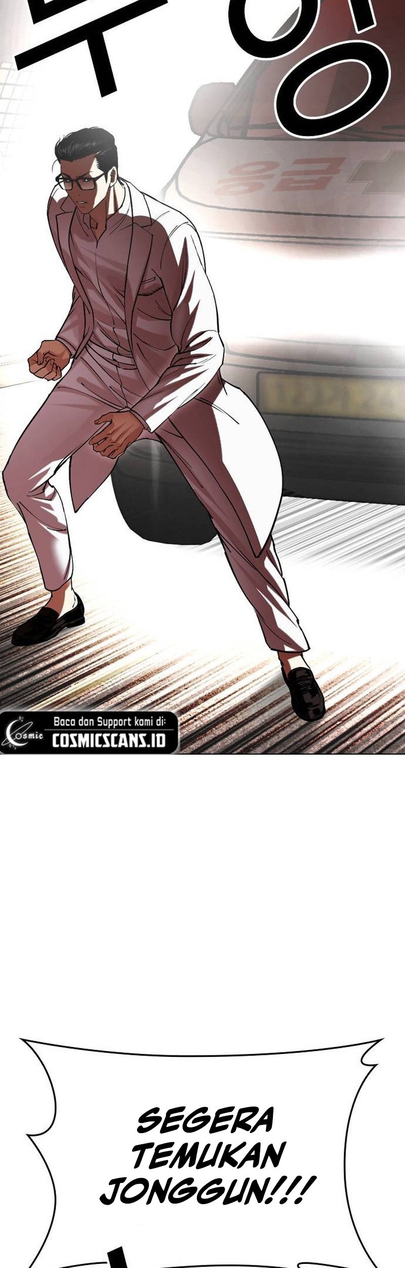 Lookism Bab 505 halaman 51