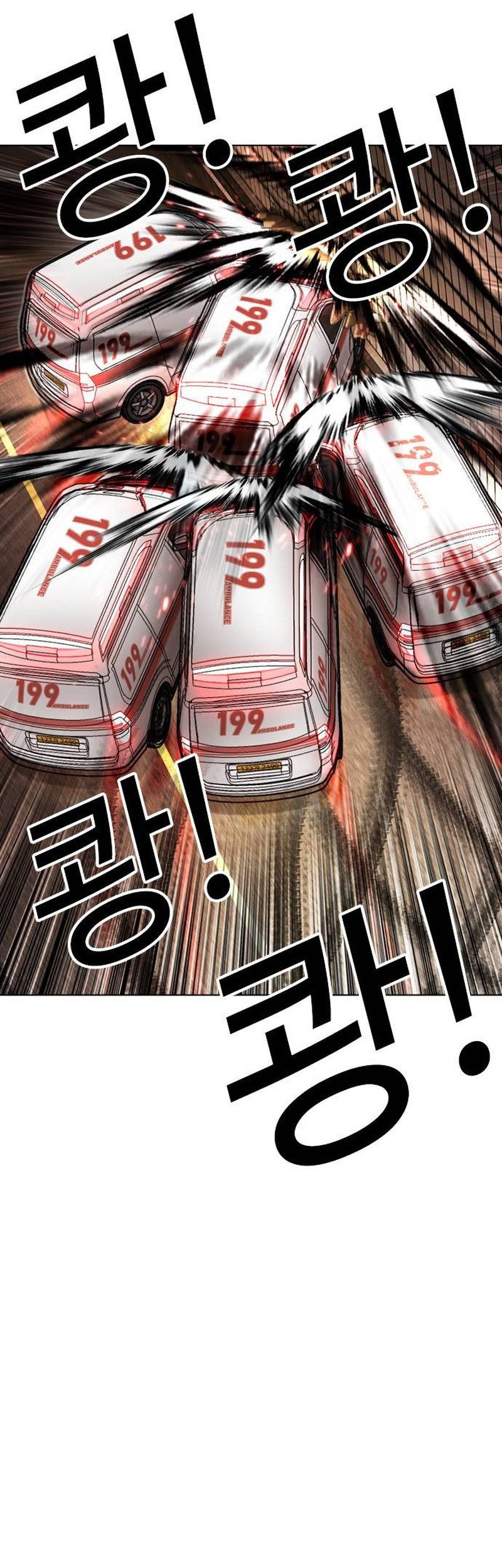 Lookism Bab 505 halaman 53