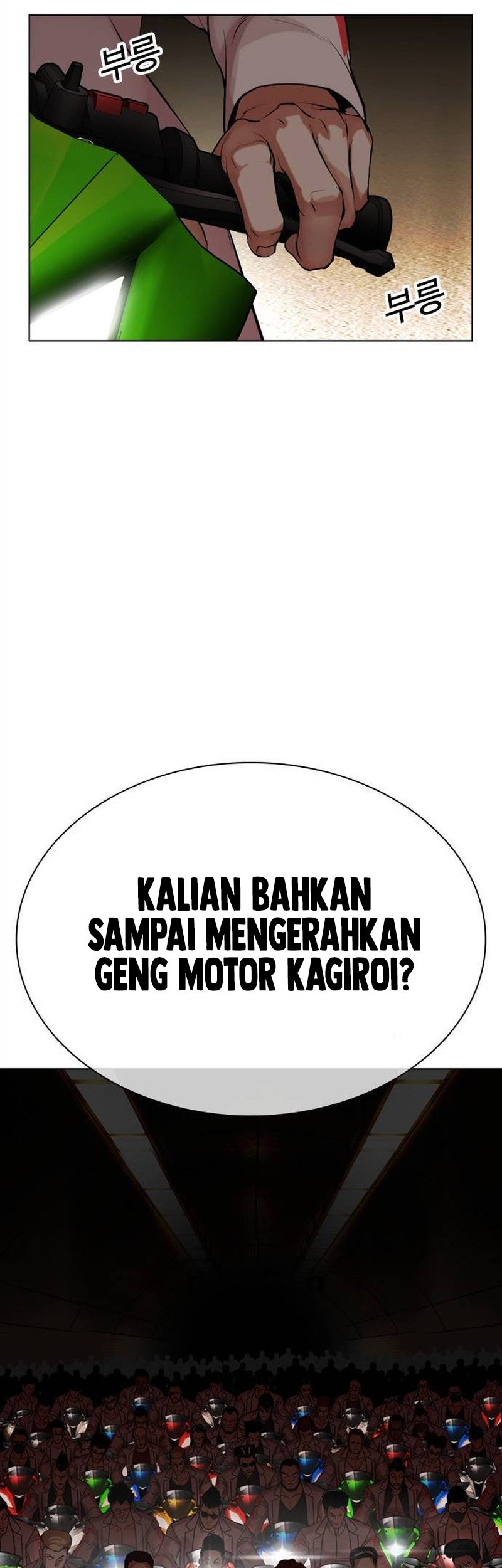 Lookism Bab 505 halaman 59