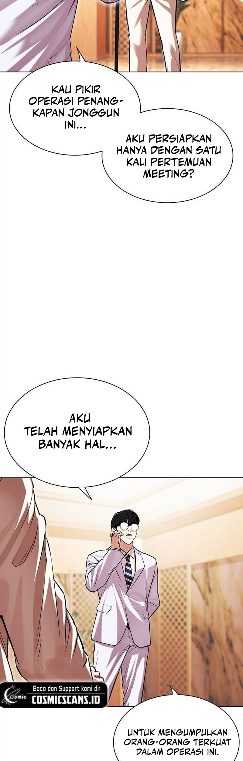 Lookism Bab 505 halaman 75