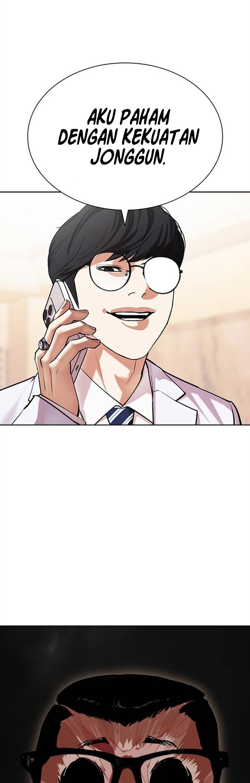Lookism Bab 505 halaman 77