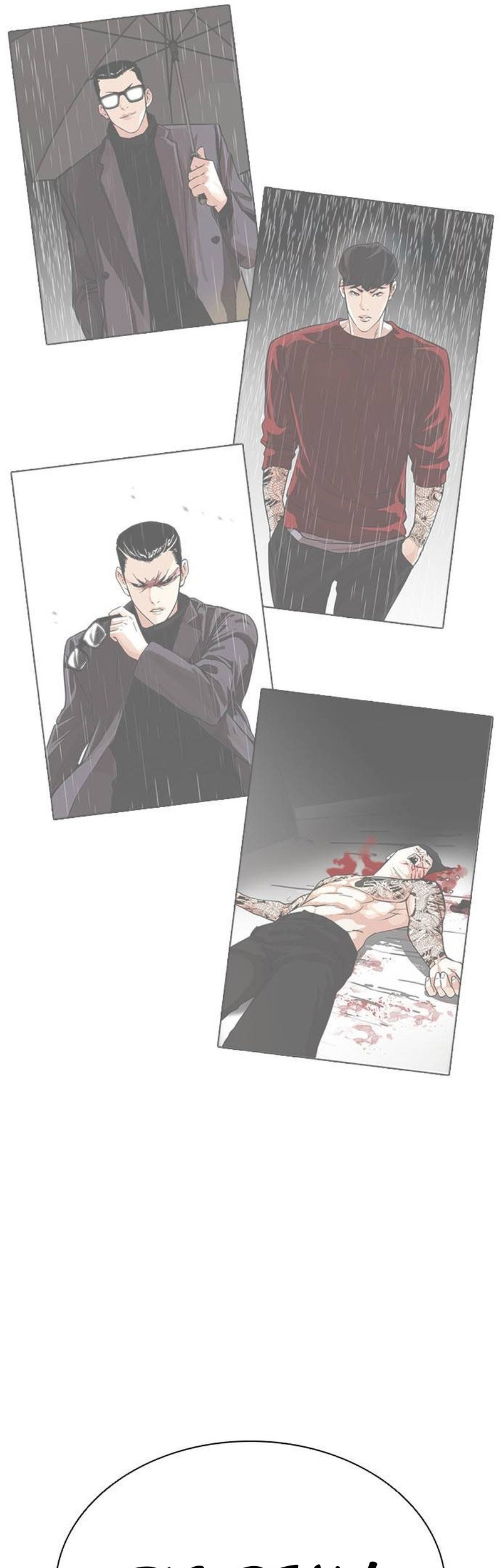 Lookism Bab 505 halaman 82