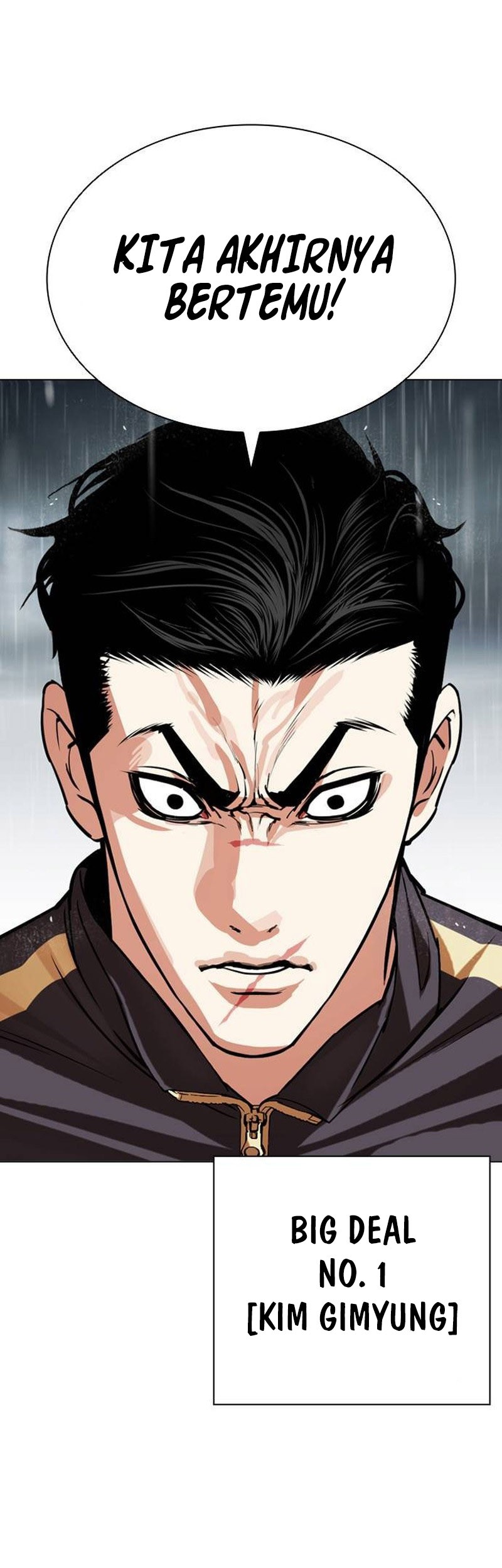 Lookism Bab 505 halaman 84
