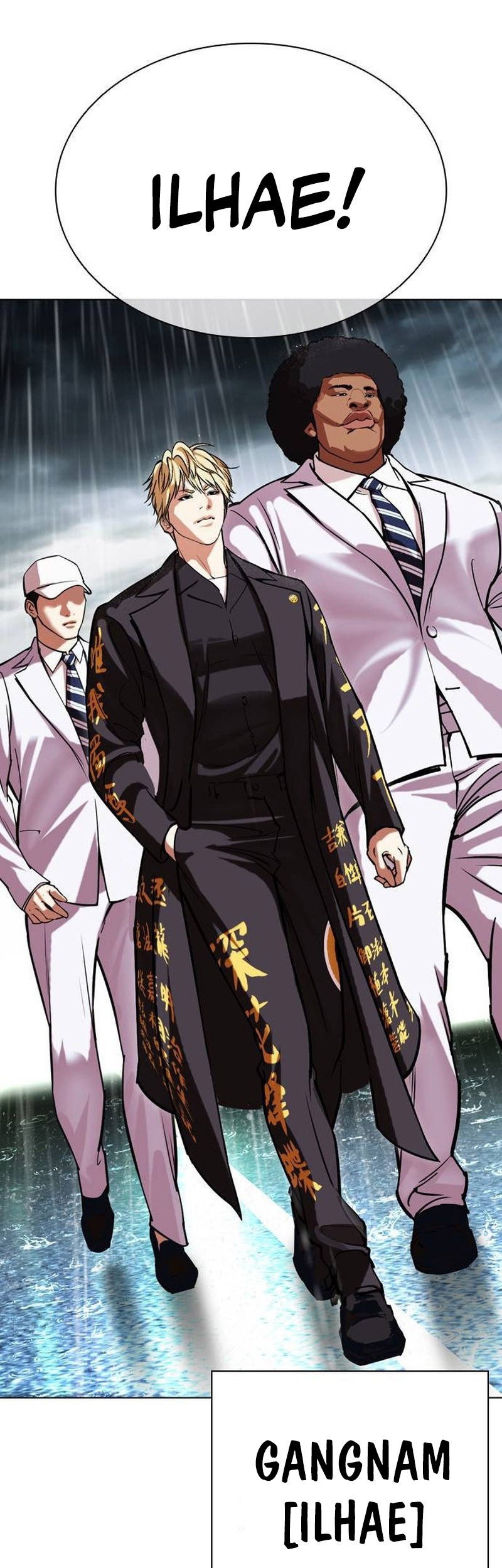 Lookism Bab 505 halaman 86