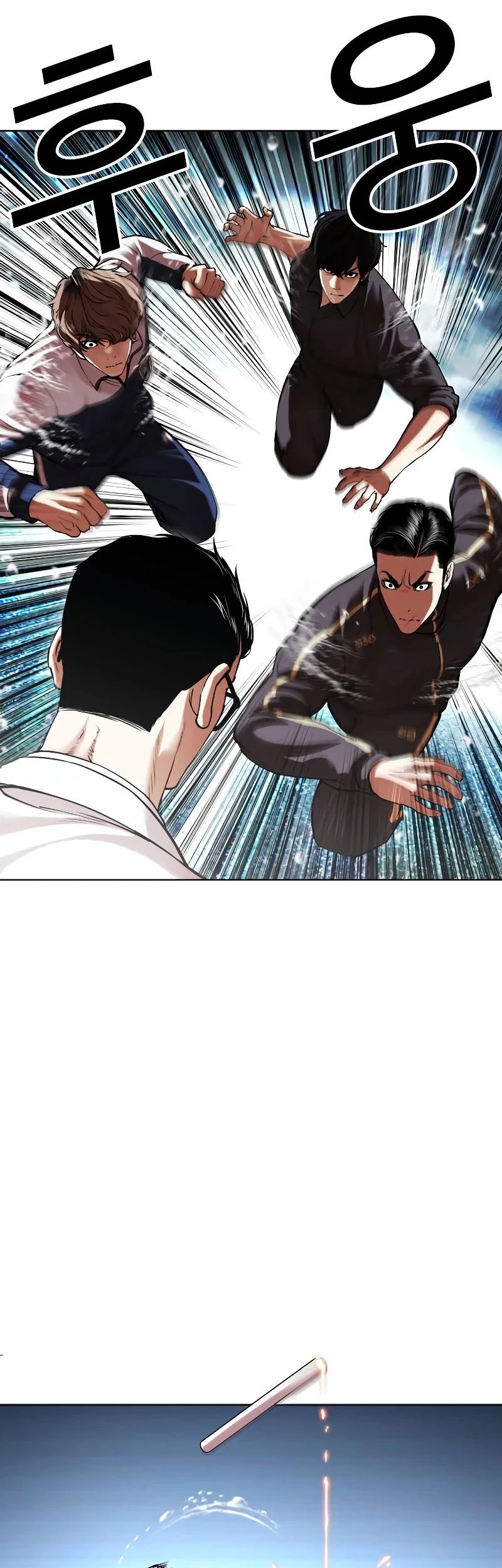Lookism Bab 506 halaman 14