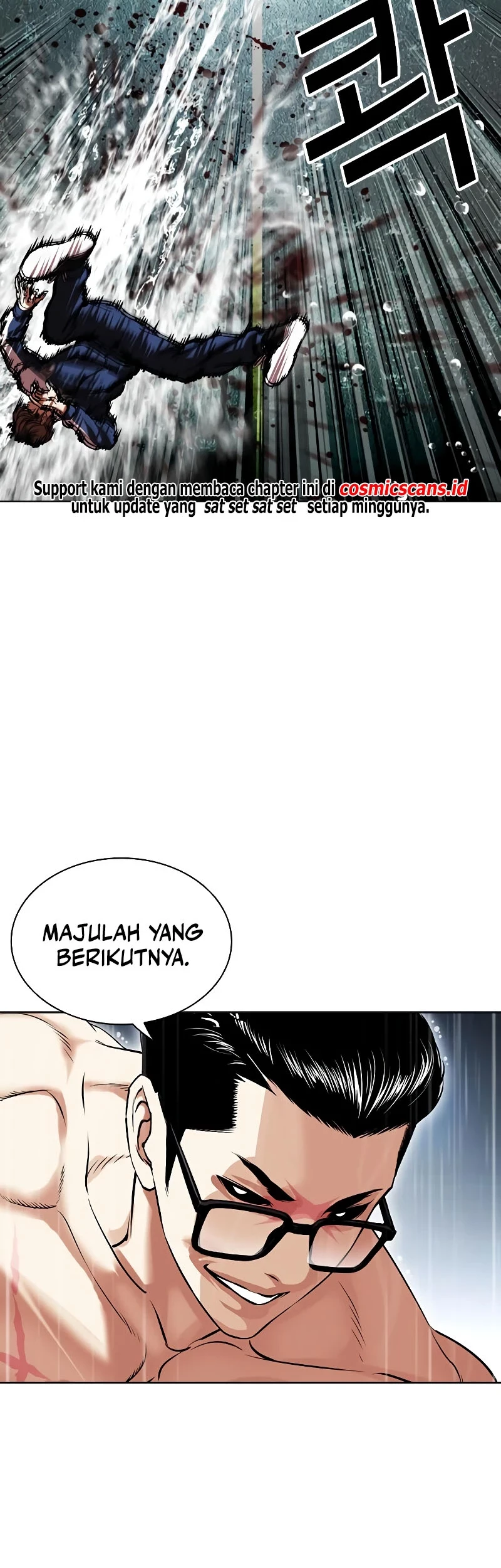 Lookism Bab 506 halaman 16