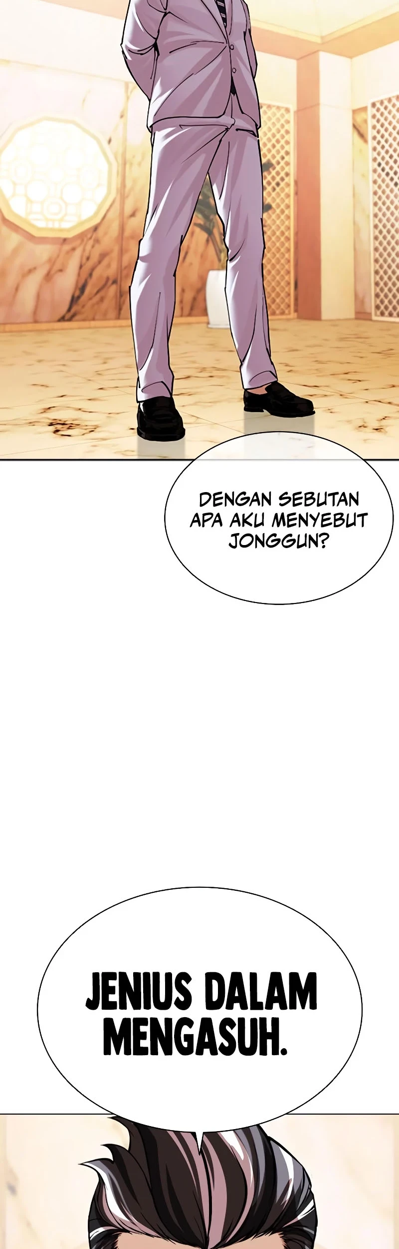 Lookism Bab 506 halaman 20