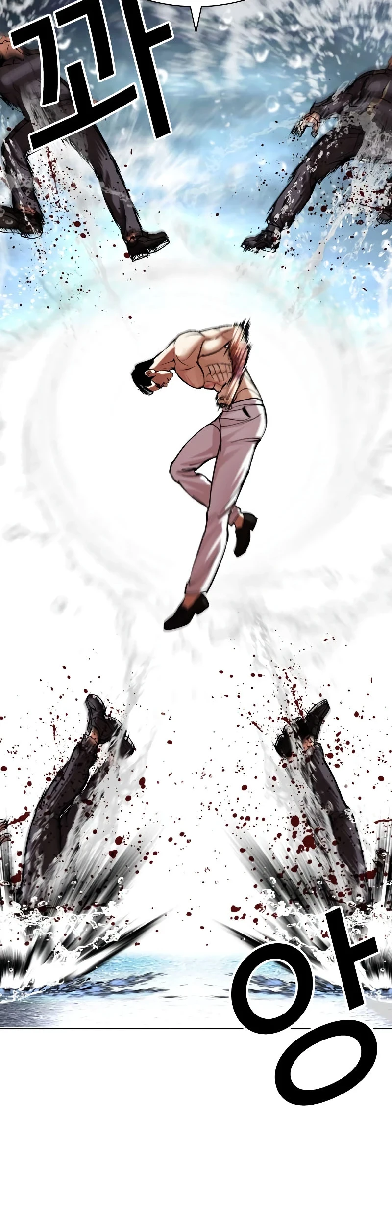 Lookism Bab 506 halaman 28