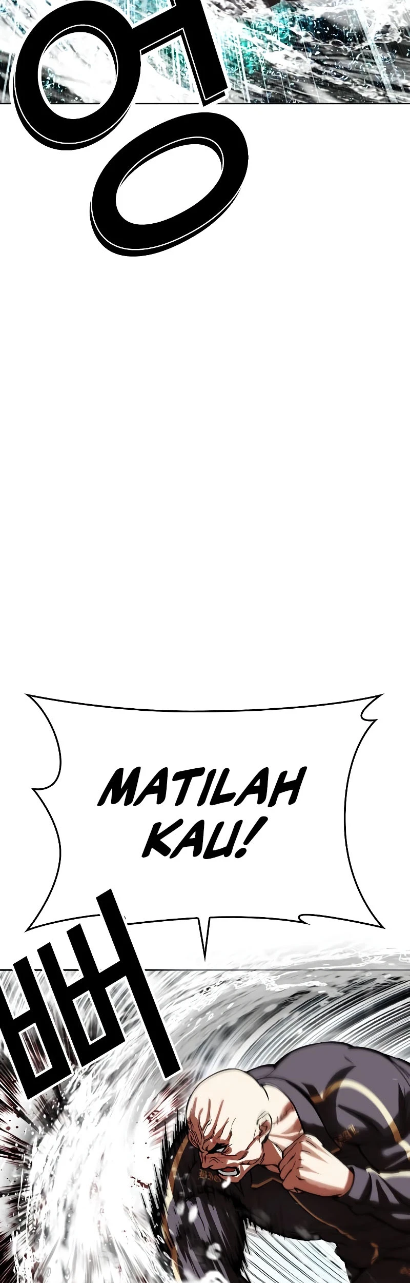 Lookism Bab 506 halaman 32