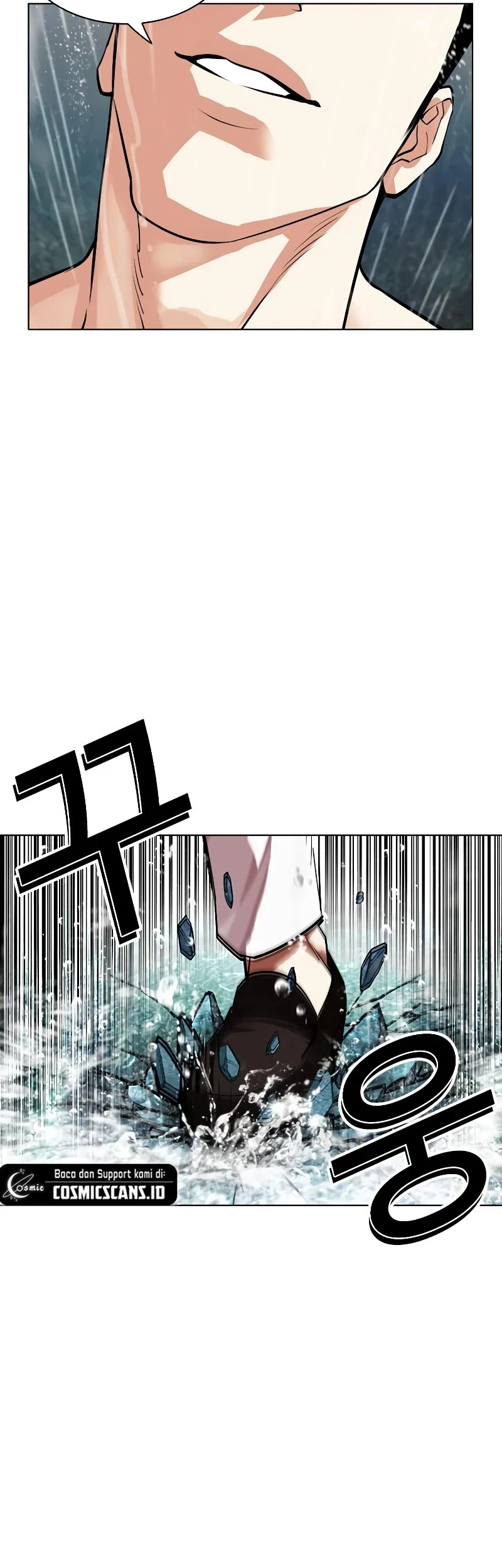 Lookism Bab 506 halaman 39